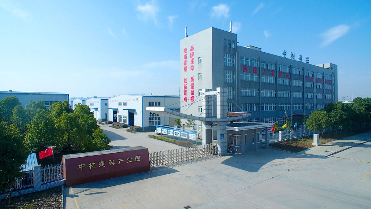 आमच्याबद्दल