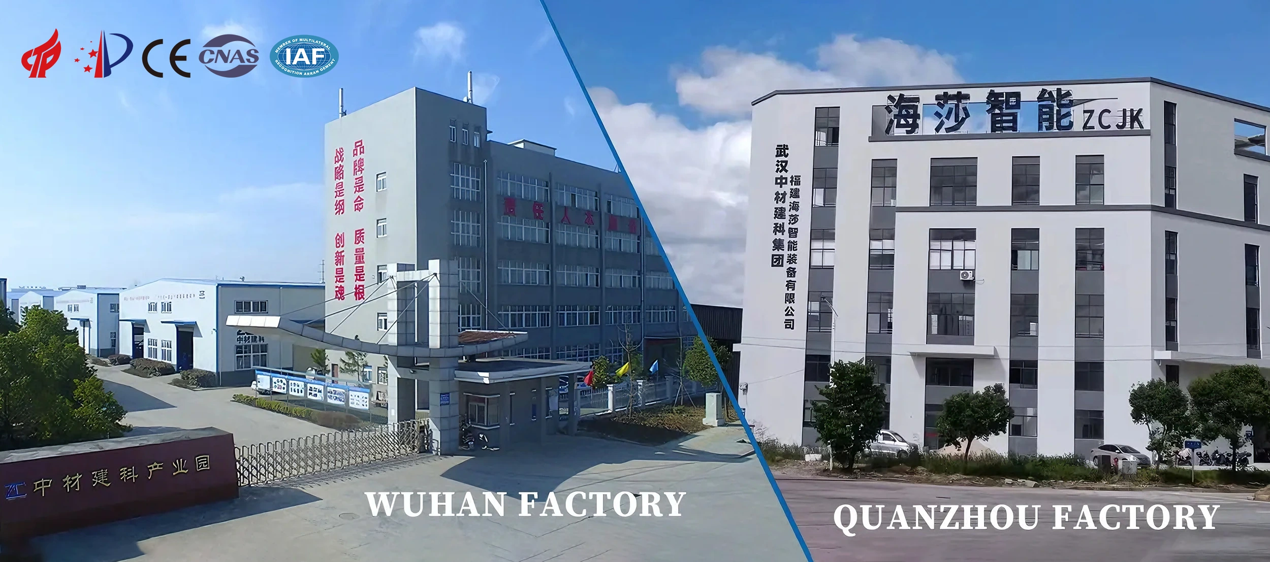 ZCJK HMASA कारखान्याबद्दल