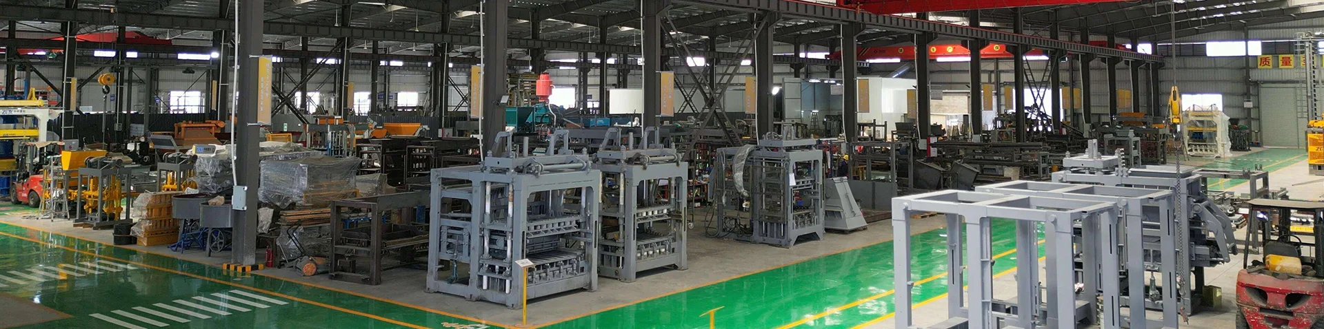 उत्पादने