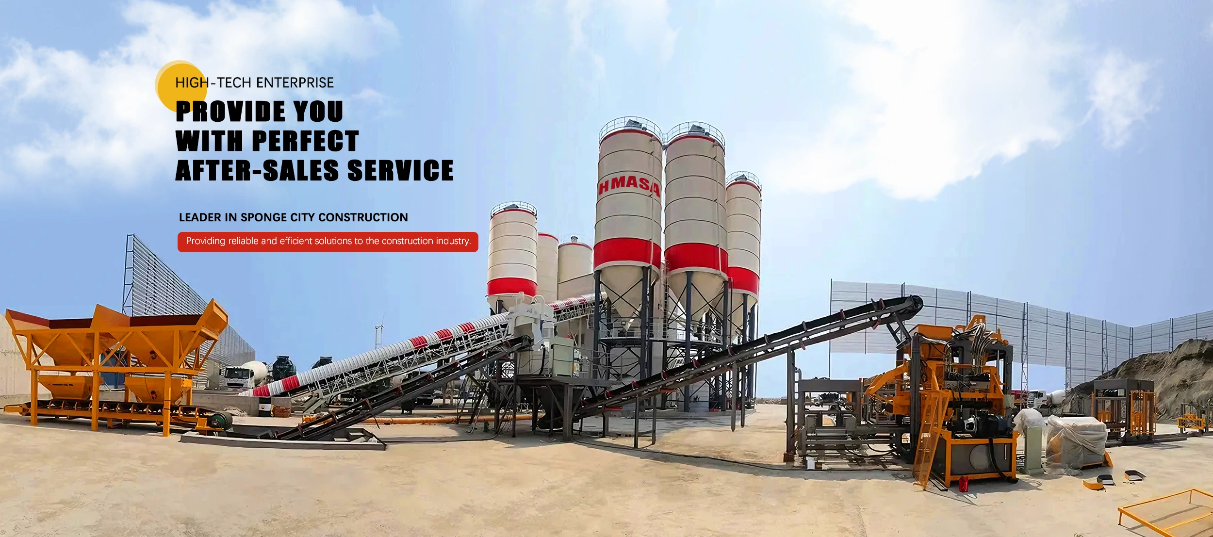 ब्लॉक मशीन निर्माता