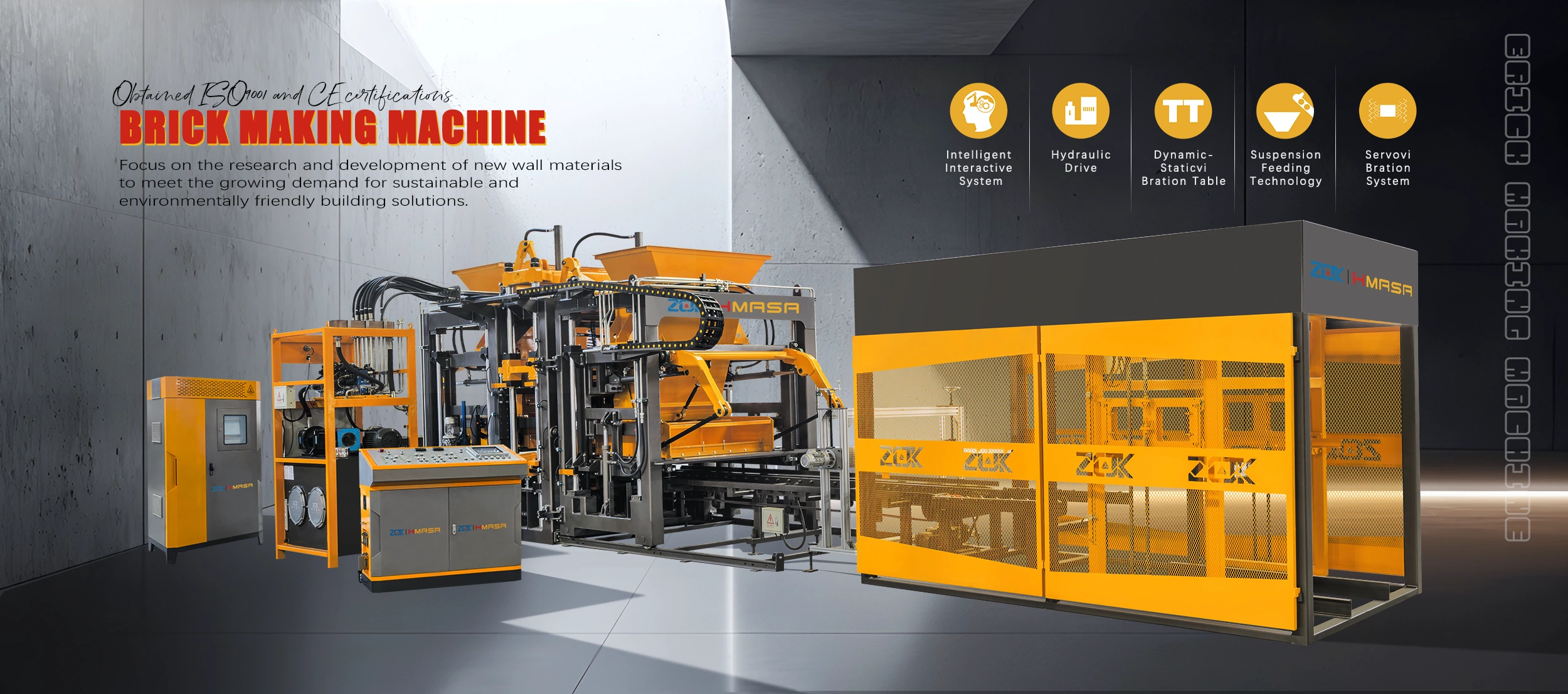 उच्च दर्जाचे ब्रिक मेकिंग मशीन