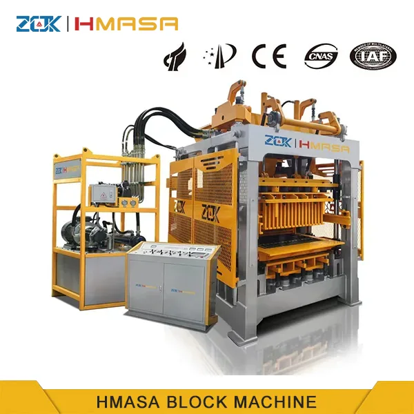 सिमेंट विटा बनवण्याचे यंत्र