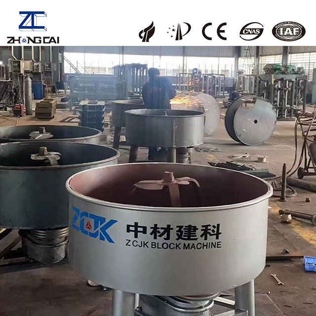 तयार मिक्स काँक्रीट मिक्सर