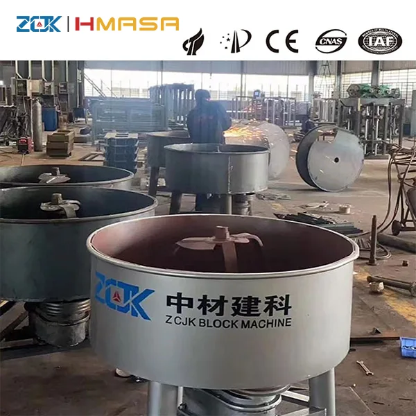 लहान लोव काँक्रीट मिक्सर